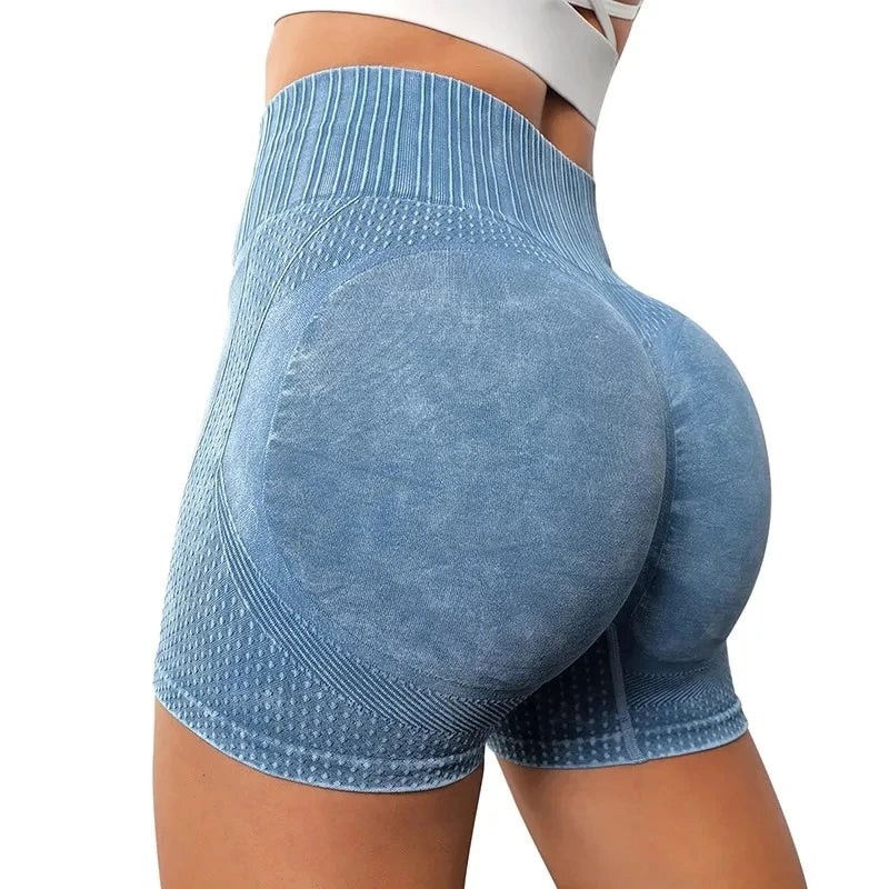 Seamless Knitted Buttock Shorts