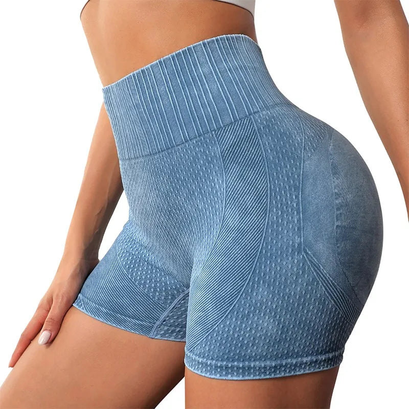 Seamless Knitted Buttock Shorts
