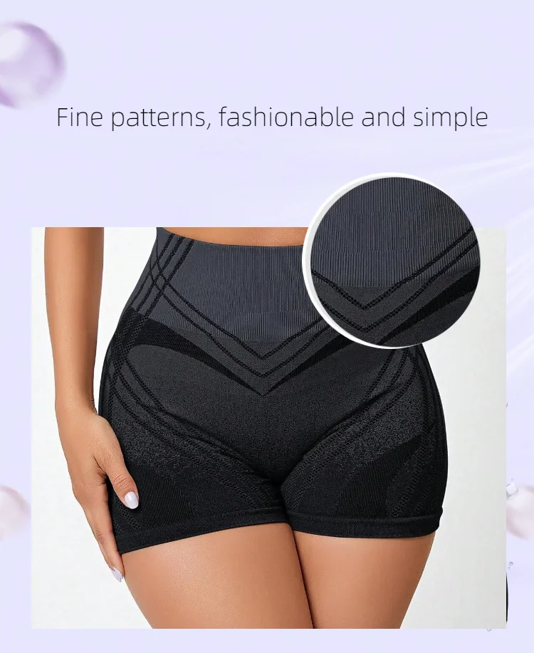 Gradient Yoga Exercise High Waist Hip Lifting