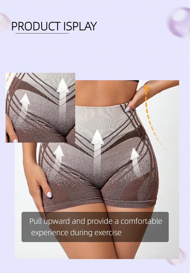 Gradient Yoga Exercise High Waist Hip Lifting