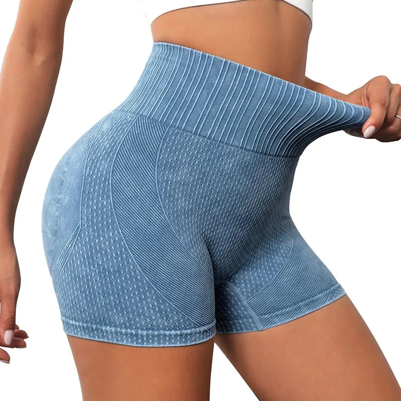 Seamless Knitted Buttock Shorts